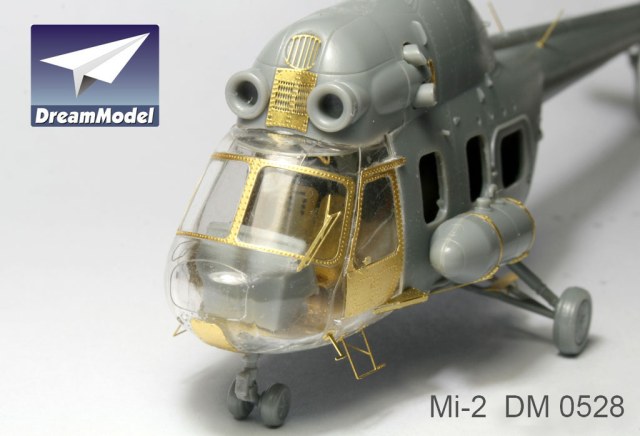 травл для Ми-2 (Dream model) НВ-4.jpg